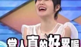 吃瓜系统心声娱乐圈